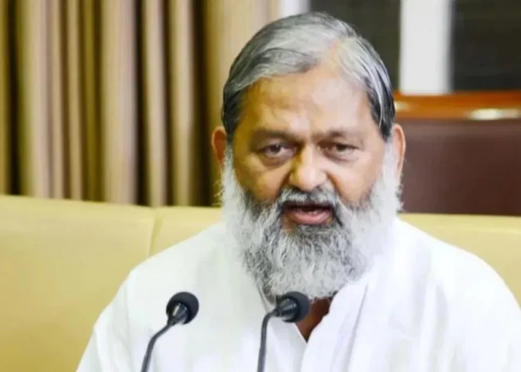 Anil Vij