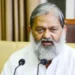 Anil Vij