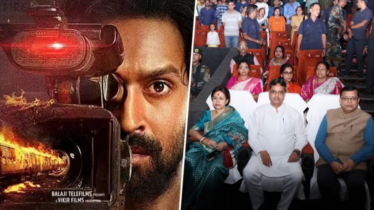 ‘गोधरा कांड के बारे में सबको पता है और ये…’, ‘द साबरमती रिपोर्ट’ देखने के बाद बोले CM माणिक साहा