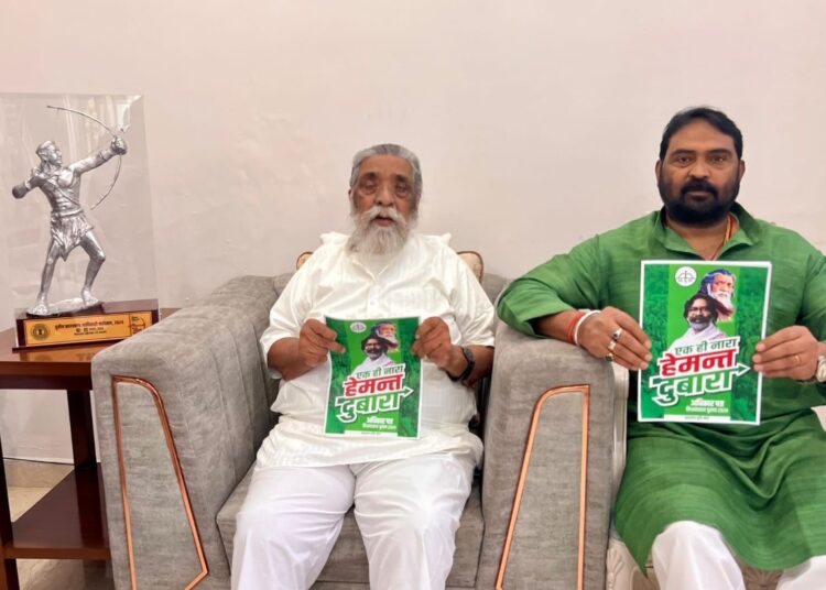 JMM ने जारी किया अधिकार पत्र; रोजगार, पेंशन, खाद्य सुरक्षा और आरक्षण पर क्या-क्या करेगी पार्टी