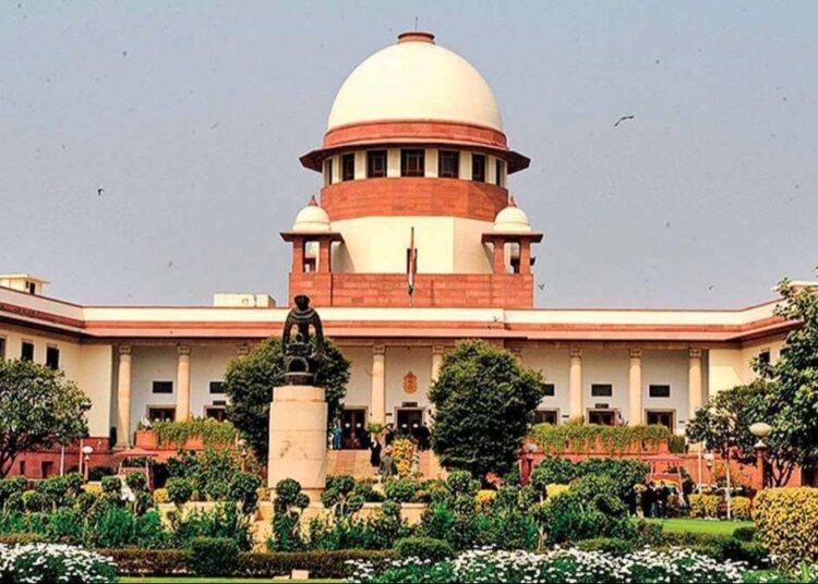 सरकारी भर्ती