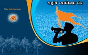 महाकुंभ