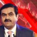 अमेरिका में लगे आरोपों के बीच गिरे अडानी के शेयर, निफ्टी और सेंसेक्स में भी भारी गिरावट