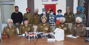 ASR Punjab Police