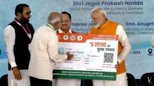 Ayushman Yojana 2025