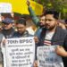 "BPSC 70वीं परीक्षा पर बड़ा फैसला: दोबारा नहीं होगी परीक्षा, छात्रों में हड़कंप!" 13 BPSC 70th Exam