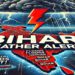 Bihar Weather Alert: ठंड के साथ बारिश और वज्रपात का तांडव, इन 6 जिलों में खतरा, IMD ने किया बड़ा खुलासा!”