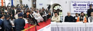 CM Haryana