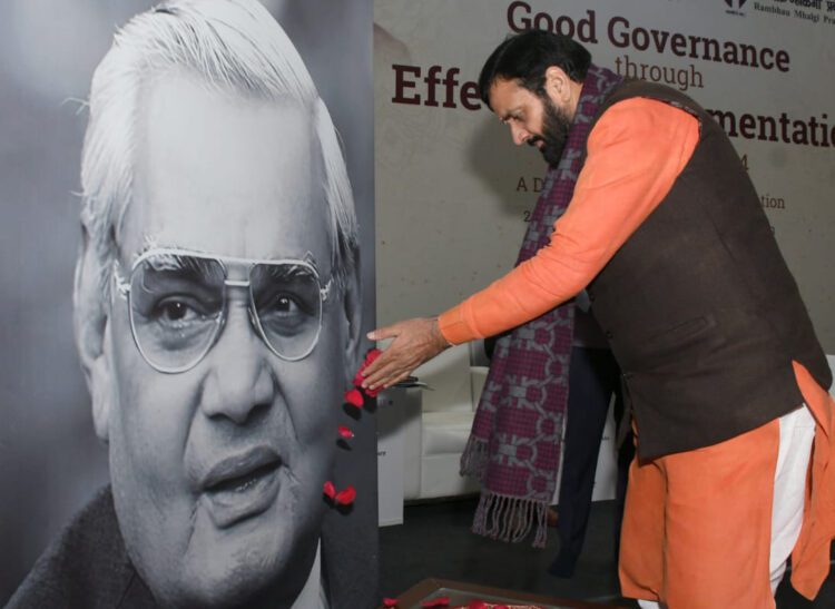 नायब सिंह सैनी ने गुरुग्राम में सुशासन सम्मेलन में बताई सरकार की सफल योजनाओं की प्रभावशाली बातें!" 1 CM Saini