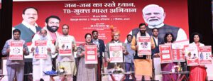 Haryana CM