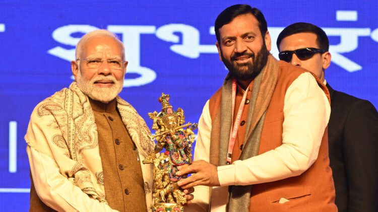 महिला सशक्तिकरण