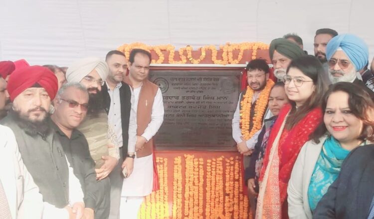 योजनाबंदी