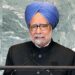 Ex PM Manmohan Singh