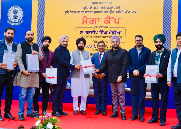 शहरों के योजनाबद्ध विकास में सभी बाधाएं दूर करेंगे: हरदीप मुंडियां 1 Hardeep Mundia