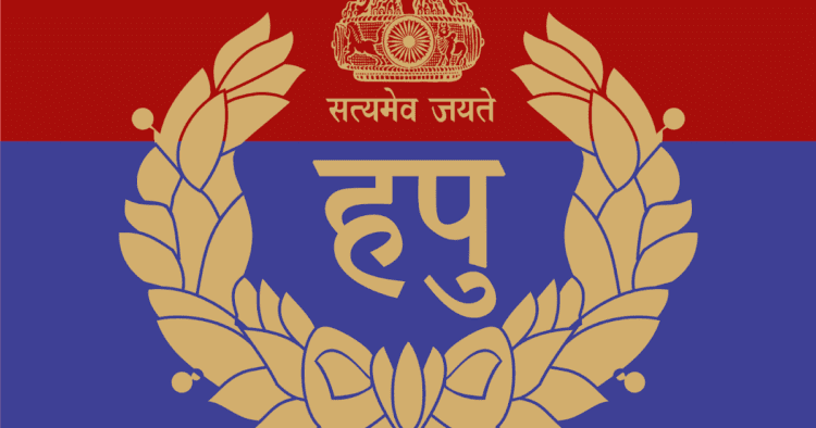 Haryana Police