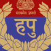 Haryana Police