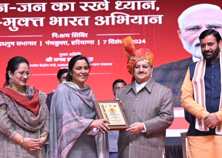 सघन टी.बी.