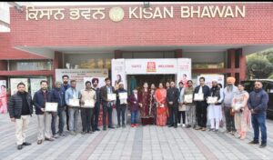 Kissan Bhawan