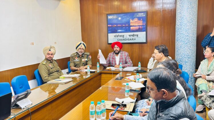 ऑनलाइन एनआरआई मिलनी'