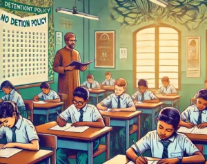No Detention Policy