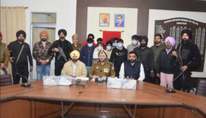 Punjab Police