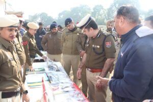 Punjab Police