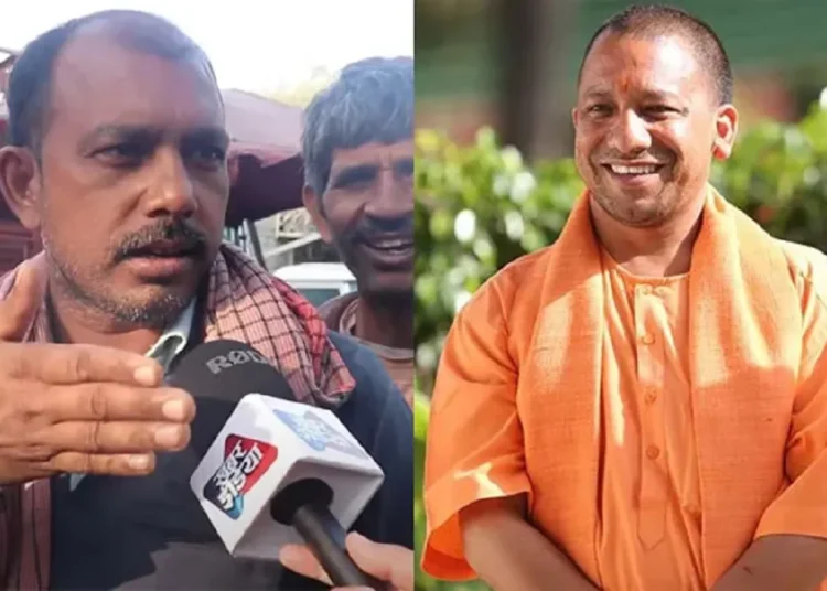 UP CM Yogi Adityanath