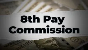 8th Pay Commission