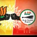 AAP - BJP - Congress, Delhi Election 2025, AAP vs BJP, Phalodi Satta Market Delhi Polls, Delhi Assembly Election Predictions, BJP Election Strategy Delhi, Congress in Delhi Election, Free Electricity Delhi, AAP Corruption Allegations, Satta Market Opinion Polls, BJP Seats in Delhi Election, AAP Majority in Delhi, Congress Weak Performance in Delhi।