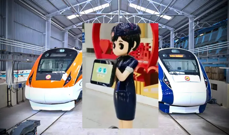 AI robot railway station, Xiaotie robot China, AI passenger service robot, humanoid robot technology, AI in railway stations, smart transport system, China AI innovation, AI robot guidance, battery-operated robot, future of AI in transport, AI robot news 2025, railway AI robots, intelligent navigation system, China AI updates, humanoid AI for public service।