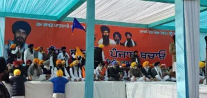 Amritpal Singh Party Announcement Today