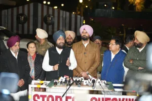 Amritsar Mayor Election,