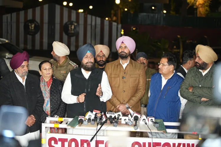 Amritsar Mayor Election,