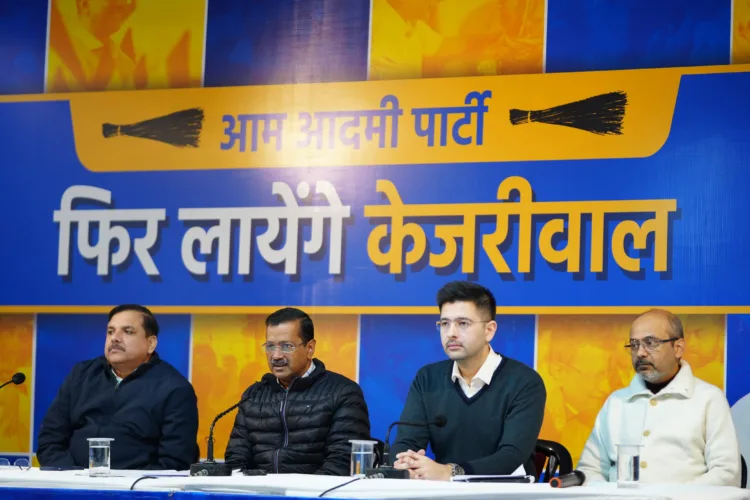 फर्जी वोटिंग