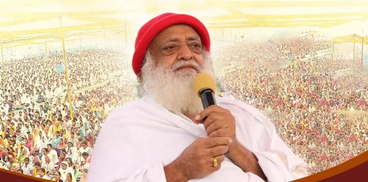 Asaram Bapu