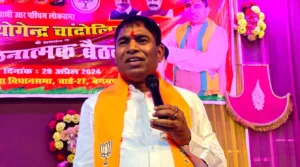 BJP MP Yogendra Chandolia