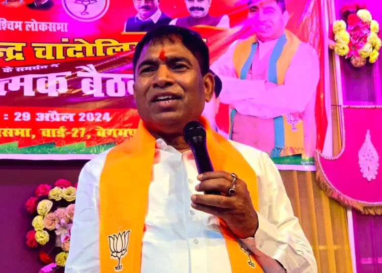 BJP MP Yogendra Chandolia