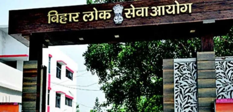 BPSC 70th Prelims Result, BPSC 70th PT Result, BPSC Bihar, Bihar Lok Seva Aayog, Bihar BPSC Result, BPSC Result Cut off, बिहार प्रीलिम्स रिजल्ट, BPSC Answer Key, Patna Bapu Exam Center Issue, BPSC Official Website, Bihar PSC Latest Update, BPSC Prelims Result 2025.