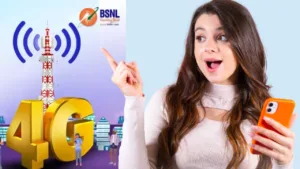 BSNL