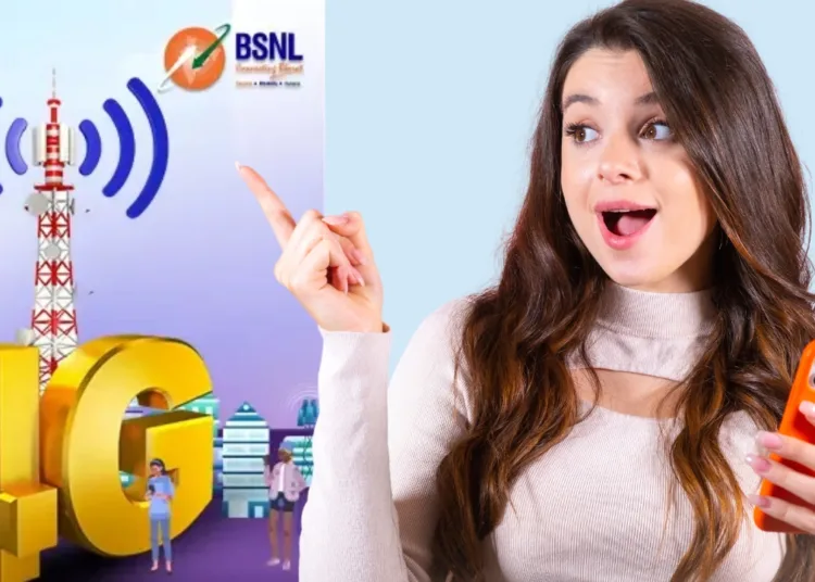 BSNL