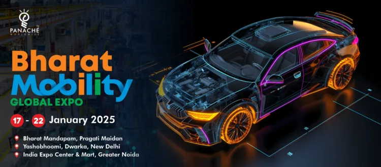 "Bharat Mobility Expo 2025: फ्री में देखें Auto Expo! जानें कैसे पाएं Free Entry Pass"