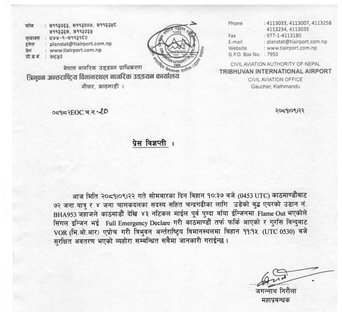 Buddha Air flight e1736151860592