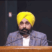 CM Bhagwant Mann