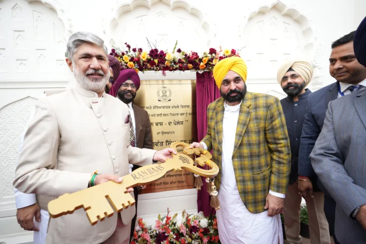 पंजाब का पहला हेरिटेज होटल 'रन बास द पैलेस' लॉन्च: डेस्टिनेशन वेडिंग और लक्ज़री स्टे का नया ठिकाना! 1 Ran Baas - The Palace, Patiala