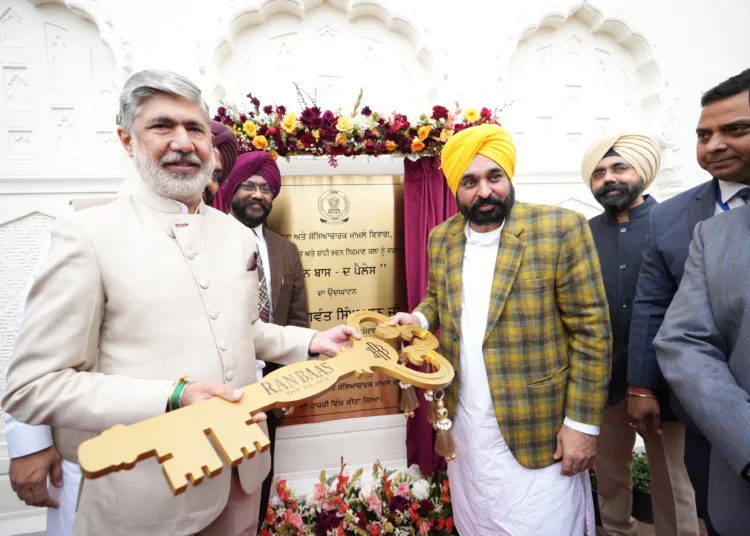 Ran Baas - The Palace, Patiala