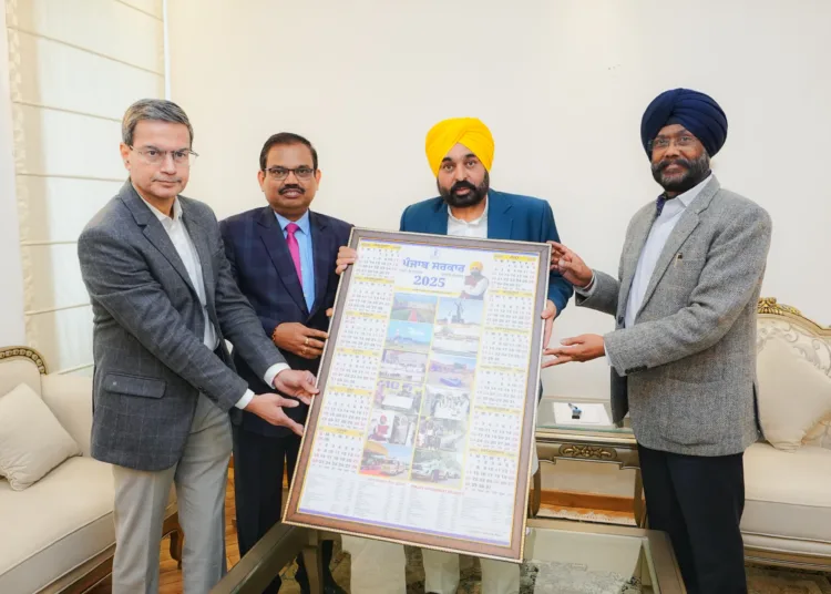 CM Bhagwant Mann ने लॉन्च किया Punjab Government Calendar और Diary 2025 – जानिए क्या है खास! 1 "CM Bhagwant Mann ने लॉन्च किया Punjab Government Calendar और Diary 2025 – जानिए क्या है खास!"