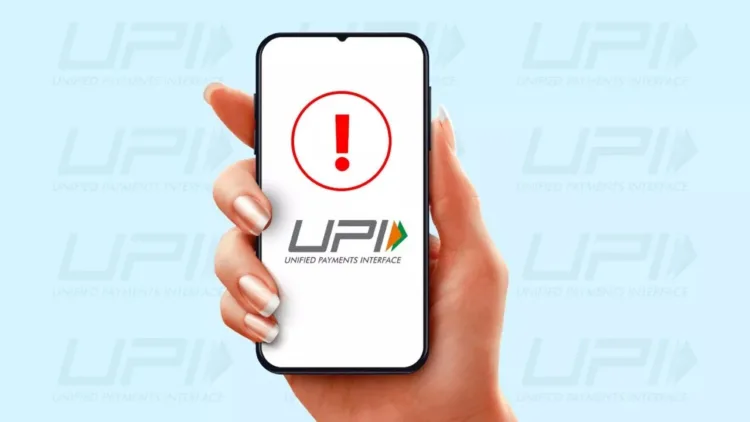 Change your UPI ID