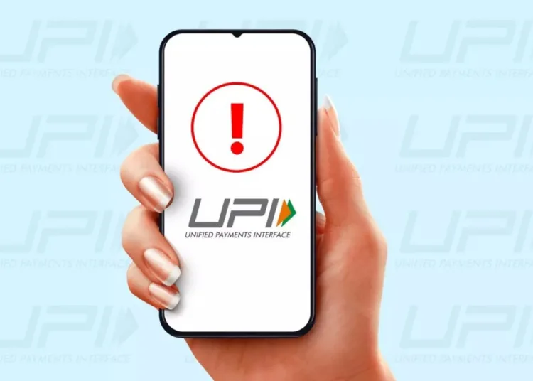 Change your UPI ID