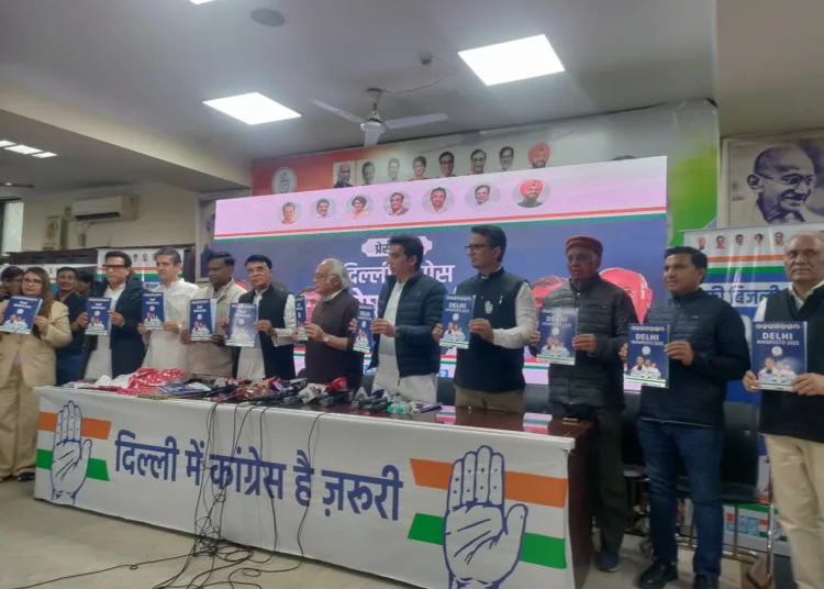 Congress Manifesto 2025