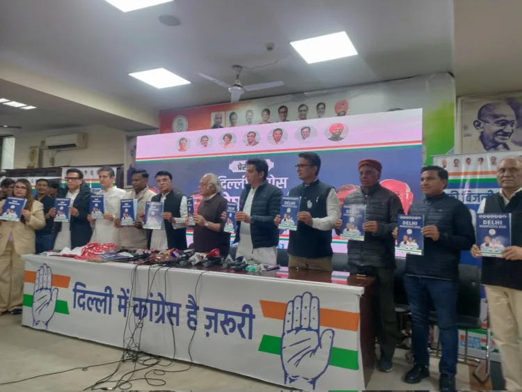 Congress Manifesto 2025